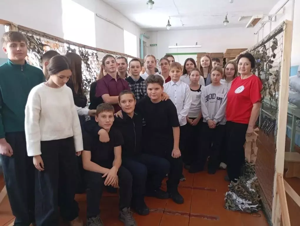 Поддержка НКО